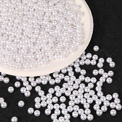 Бусины цельные 1 кг 8 мм, белый